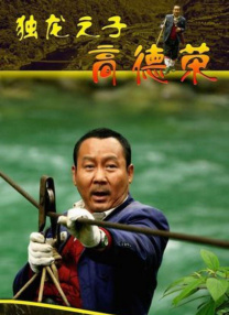 草草视频人人爽